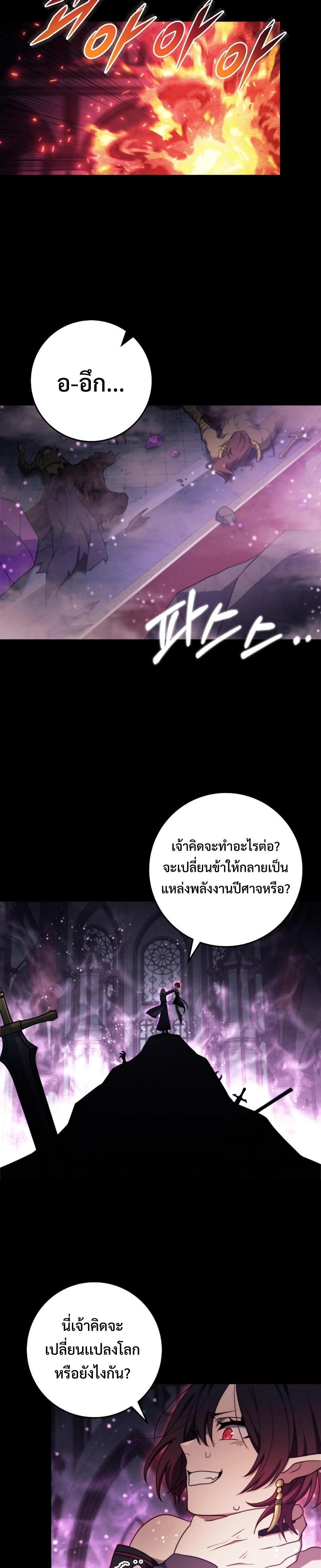 Manga-lc-com อ่านมังงะ อ่านการ์ตูน ออนไลน์ ฟรี Emperor of Steel ตอนที่ 1 2 3 4 5 6 7 8 9 10 11 12 13 14 ฟรี ไม่มีโฆษณา Manga-lc - อ่าน มังงะ อ่าน การ์ตูน ออนไลน์ อ่านมังงะ ฟรี