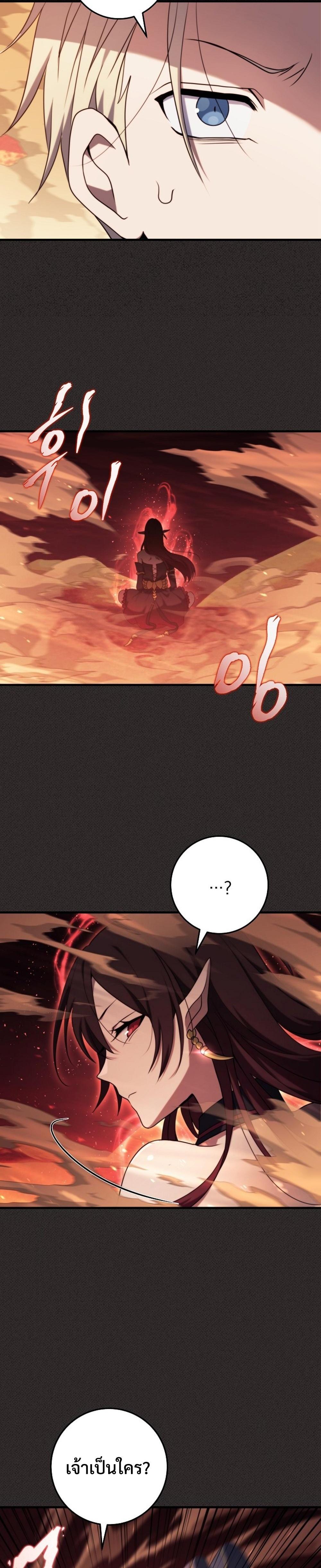 Manga-lc-com อ่านมังงะ อ่านการ์ตูน ออนไลน์ ฟรี Emperor of Steel ตอนที่ 1 2 3 4 5 6 7 8 9 10 11 12 13 14 ฟรี ไม่มีโฆษณา Manga-lc - อ่าน มังงะ อ่าน การ์ตูน ออนไลน์ อ่านมังงะ ฟรี