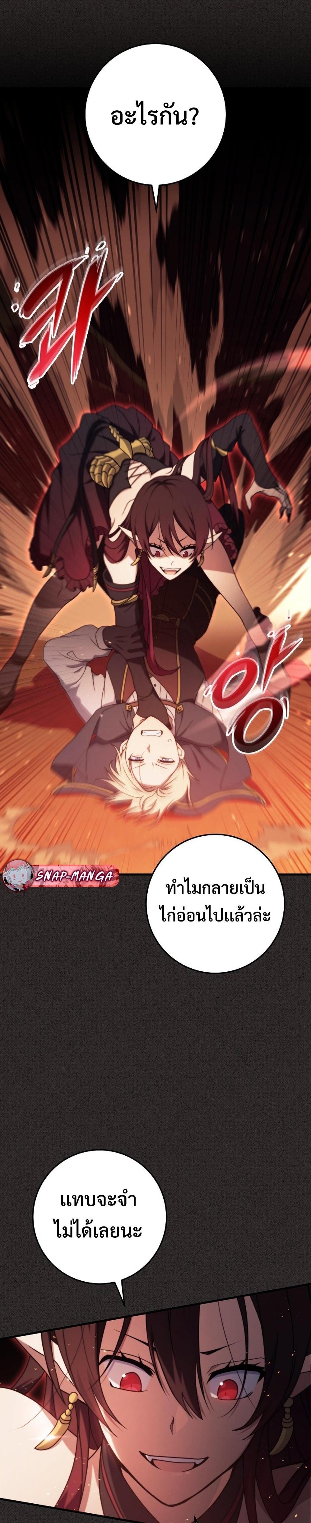 Manga-lc-com อ่านมังงะ อ่านการ์ตูน ออนไลน์ ฟรี Emperor of Steel ตอนที่ 1 2 3 4 5 6 7 8 9 10 11 12 13 14 ฟรี ไม่มีโฆษณา Manga-lc - อ่าน มังงะ อ่าน การ์ตูน ออนไลน์ อ่านมังงะ ฟรี