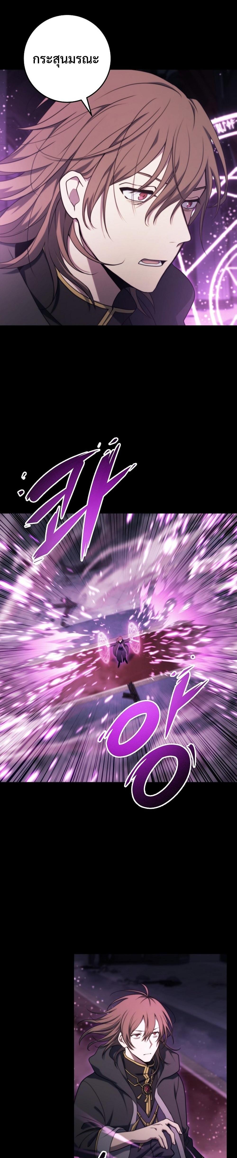 Manga-lc-com อ่านมังงะ อ่านการ์ตูน ออนไลน์ ฟรี Emperor of Steel ตอนที่ 1 2 3 4 5 6 7 8 9 10 11 12 13 14 ฟรี ไม่มีโฆษณา Manga-lc - อ่าน มังงะ อ่าน การ์ตูน ออนไลน์ อ่านมังงะ ฟรี