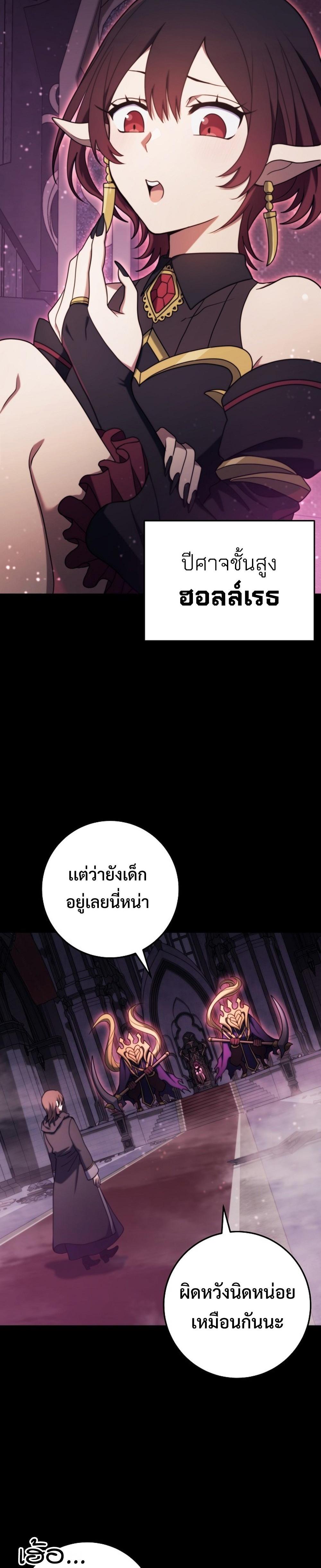 Manga-lc-com อ่านมังงะ อ่านการ์ตูน ออนไลน์ ฟรี Emperor of Steel ตอนที่ 1 2 3 4 5 6 7 8 9 10 11 12 13 14 ฟรี ไม่มีโฆษณา Manga-lc - อ่าน มังงะ อ่าน การ์ตูน ออนไลน์ อ่านมังงะ ฟรี