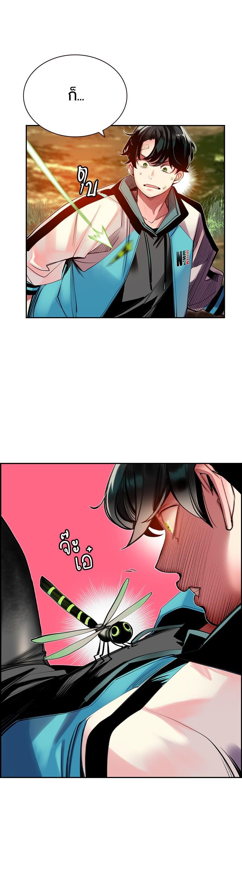 Manga-lc-com อ่านมังงะ อ่านการ์ตูน ออนไลน์ ฟรี Jungle Juice ตอนที่ 1 2 3 4 5 6 7 8 9 10 11 12 13 14 ฟรี ไม่มีโฆษณา Manga-lc - อ่าน มังงะ อ่าน การ์ตูน ออนไลน์ อ่านมังงะ ฟรี