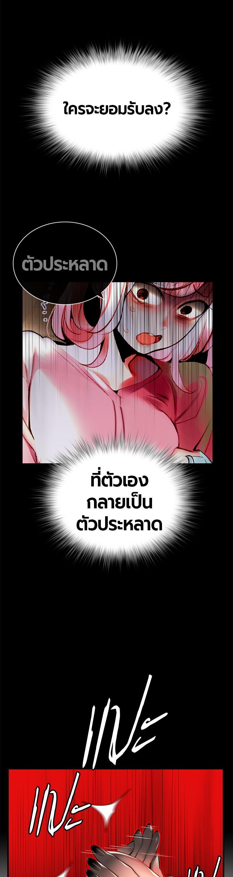 Manga-lc-com อ่านมังงะ อ่านการ์ตูน ออนไลน์ ฟรี Jungle Juice ตอนที่ 1 2 3 4 5 6 7 8 9 10 11 12 13 14 ฟรี ไม่มีโฆษณา Manga-lc - อ่าน มังงะ อ่าน การ์ตูน ออนไลน์ อ่านมังงะ ฟรี