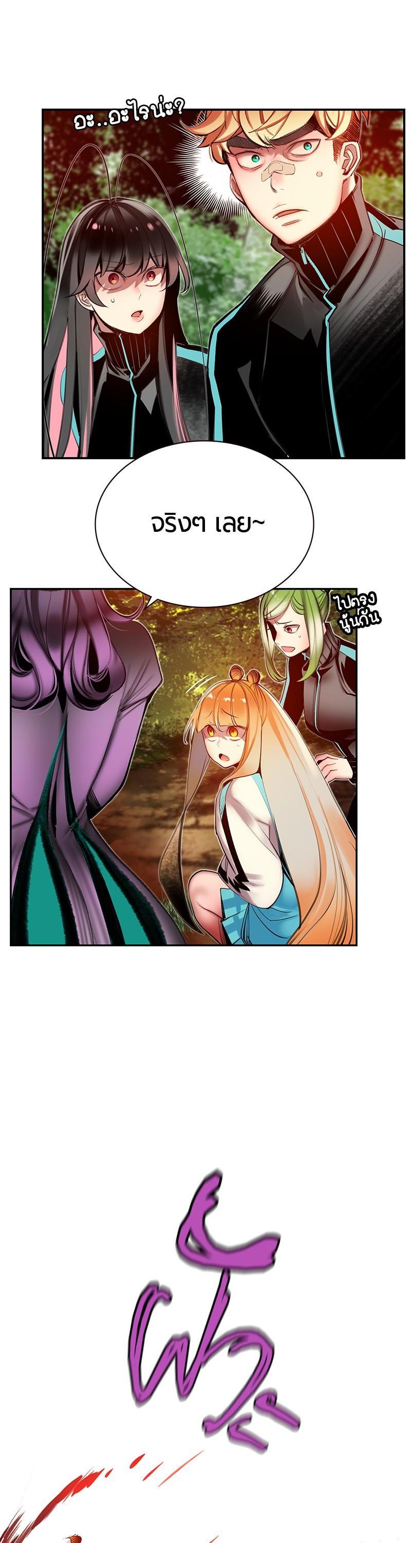 Manga-lc-com อ่านมังงะ อ่านการ์ตูน ออนไลน์ ฟรี Jungle Juice ตอนที่ 1 2 3 4 5 6 7 8 9 10 11 12 13 14 ฟรี ไม่มีโฆษณา Manga-lc - อ่าน มังงะ อ่าน การ์ตูน ออนไลน์ อ่านมังงะ ฟรี
