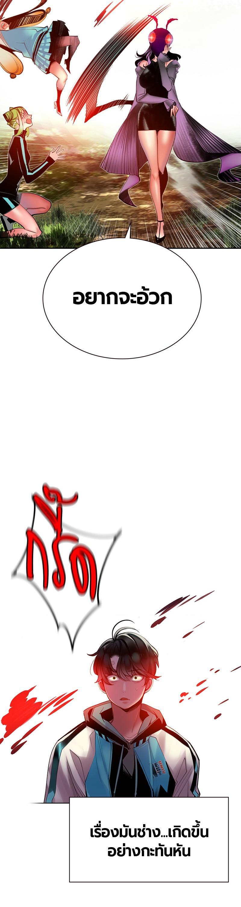 Manga-lc-com อ่านมังงะ อ่านการ์ตูน ออนไลน์ ฟรี Jungle Juice ตอนที่ 1 2 3 4 5 6 7 8 9 10 11 12 13 14 ฟรี ไม่มีโฆษณา Manga-lc - อ่าน มังงะ อ่าน การ์ตูน ออนไลน์ อ่านมังงะ ฟรี