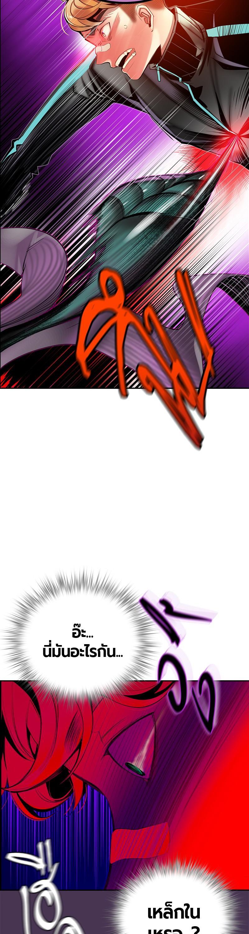 Manga-lc-com อ่านมังงะ อ่านการ์ตูน ออนไลน์ ฟรี Jungle Juice ตอนที่ 1 2 3 4 5 6 7 8 9 10 11 12 13 14 ฟรี ไม่มีโฆษณา Manga-lc - อ่าน มังงะ อ่าน การ์ตูน ออนไลน์ อ่านมังงะ ฟรี