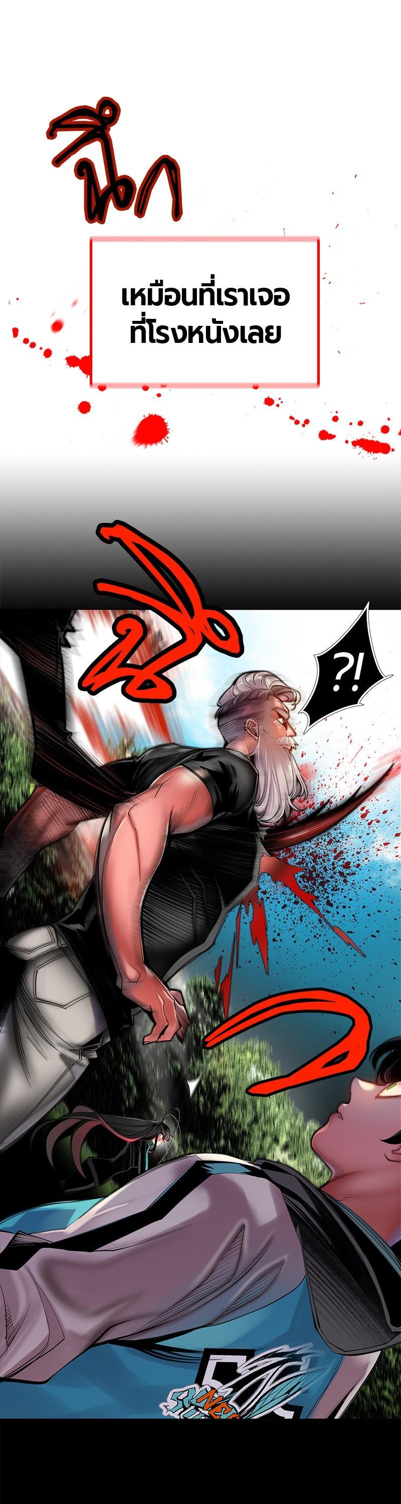 Manga-lc-com อ่านมังงะ อ่านการ์ตูน ออนไลน์ ฟรี Jungle Juice ตอนที่ 1 2 3 4 5 6 7 8 9 10 11 12 13 14 ฟรี ไม่มีโฆษณา Manga-lc - อ่าน มังงะ อ่าน การ์ตูน ออนไลน์ อ่านมังงะ ฟรี