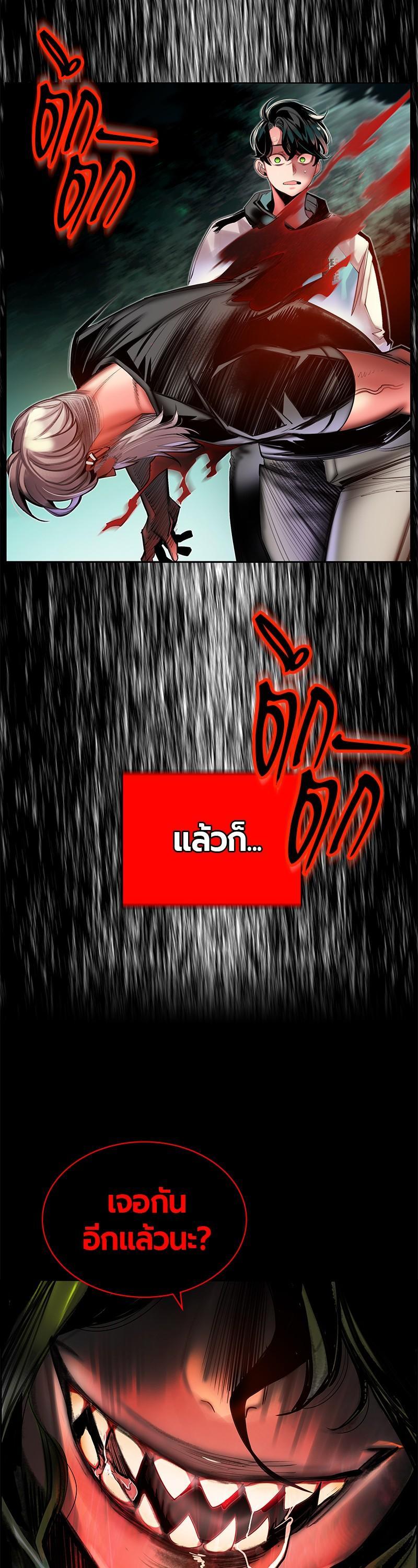 Manga-lc-com อ่านมังงะ อ่านการ์ตูน ออนไลน์ ฟรี Jungle Juice ตอนที่ 1 2 3 4 5 6 7 8 9 10 11 12 13 14 ฟรี ไม่มีโฆษณา Manga-lc - อ่าน มังงะ อ่าน การ์ตูน ออนไลน์ อ่านมังงะ ฟรี