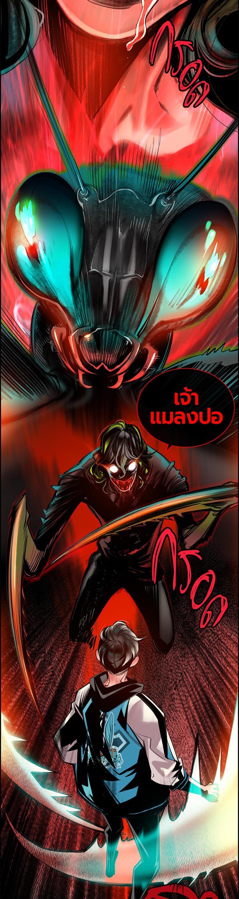 Manga-lc-com อ่านมังงะ อ่านการ์ตูน ออนไลน์ ฟรี Jungle Juice ตอนที่ 1 2 3 4 5 6 7 8 9 10 11 12 13 14 ฟรี ไม่มีโฆษณา Manga-lc - อ่าน มังงะ อ่าน การ์ตูน ออนไลน์ อ่านมังงะ ฟรี