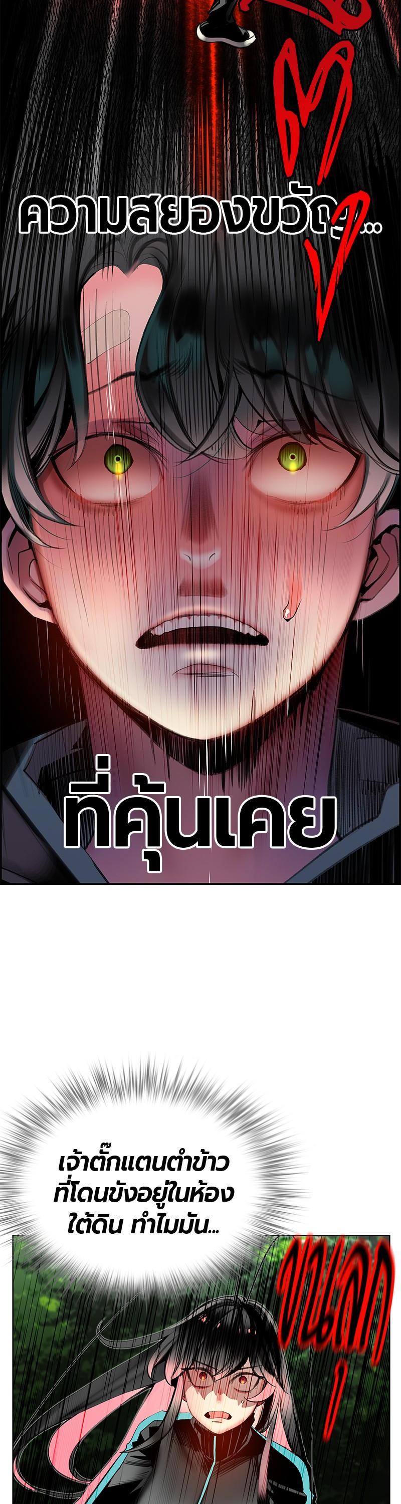 Manga-lc-com อ่านมังงะ อ่านการ์ตูน ออนไลน์ ฟรี Jungle Juice ตอนที่ 1 2 3 4 5 6 7 8 9 10 11 12 13 14 ฟรี ไม่มีโฆษณา Manga-lc - อ่าน มังงะ อ่าน การ์ตูน ออนไลน์ อ่านมังงะ ฟรี