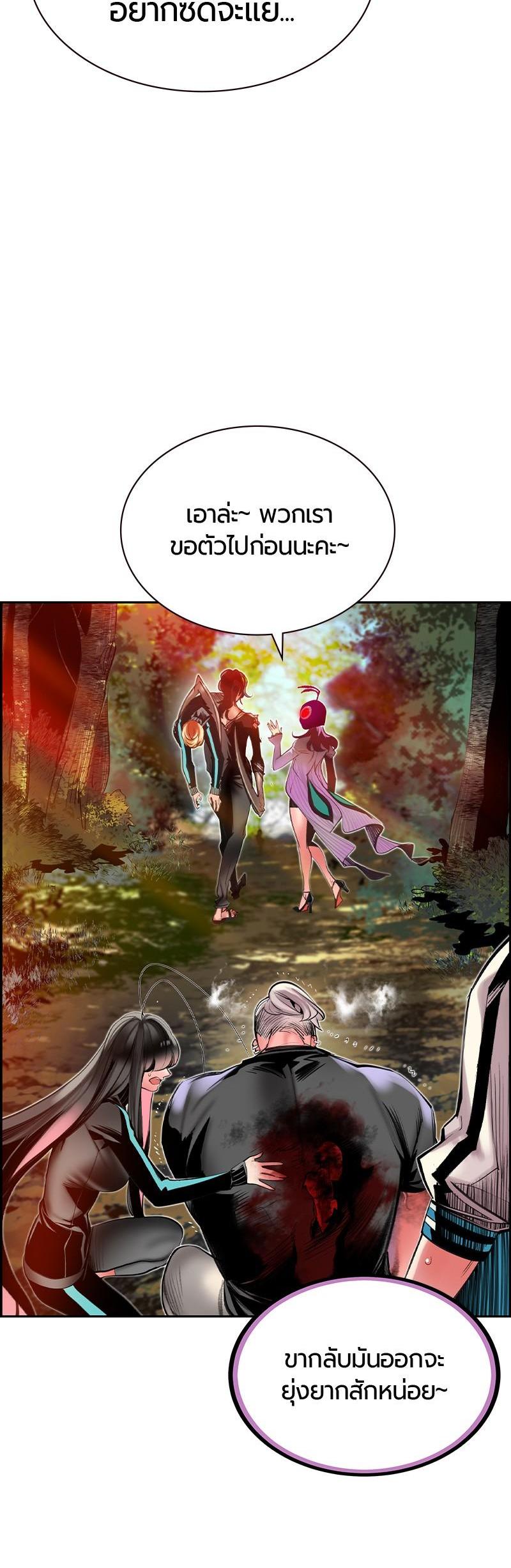Manga-lc-com อ่านมังงะ อ่านการ์ตูน ออนไลน์ ฟรี Jungle Juice ตอนที่ 1 2 3 4 5 6 7 8 9 10 11 12 13 14 ฟรี ไม่มีโฆษณา Manga-lc - อ่าน มังงะ อ่าน การ์ตูน ออนไลน์ อ่านมังงะ ฟรี