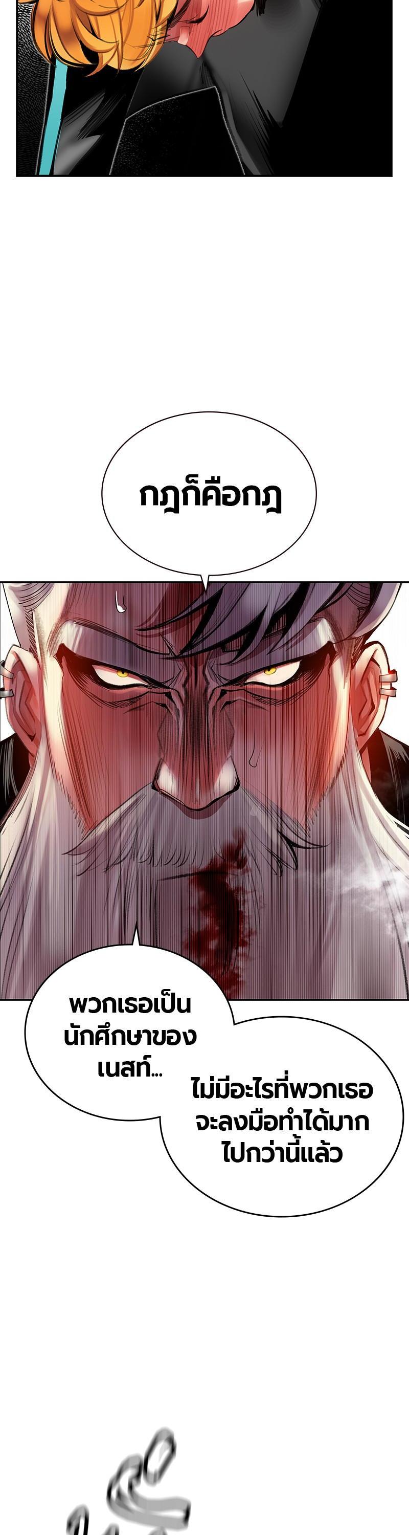 Manga-lc-com อ่านมังงะ อ่านการ์ตูน ออนไลน์ ฟรี Jungle Juice ตอนที่ 1 2 3 4 5 6 7 8 9 10 11 12 13 14 ฟรี ไม่มีโฆษณา Manga-lc - อ่าน มังงะ อ่าน การ์ตูน ออนไลน์ อ่านมังงะ ฟรี