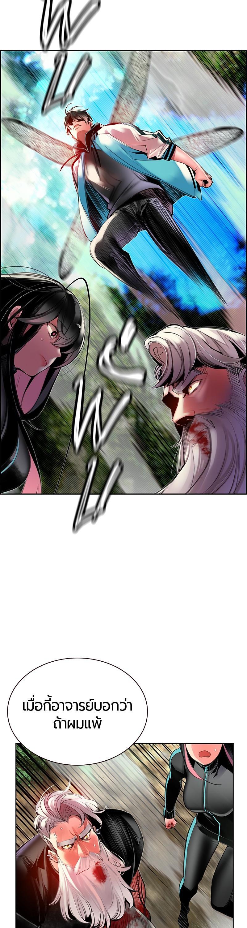 Manga-lc-com อ่านมังงะ อ่านการ์ตูน ออนไลน์ ฟรี Jungle Juice ตอนที่ 1 2 3 4 5 6 7 8 9 10 11 12 13 14 ฟรี ไม่มีโฆษณา Manga-lc - อ่าน มังงะ อ่าน การ์ตูน ออนไลน์ อ่านมังงะ ฟรี