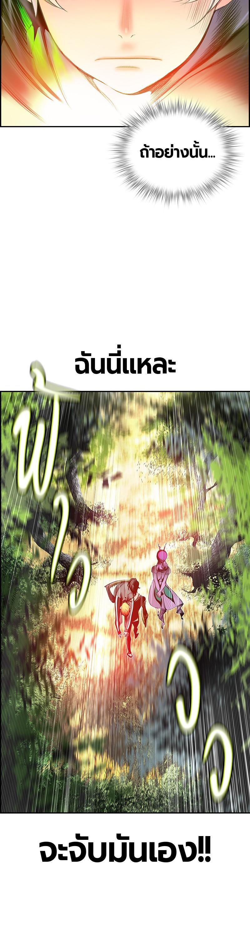 Manga-lc-com อ่านมังงะ อ่านการ์ตูน ออนไลน์ ฟรี Jungle Juice ตอนที่ 1 2 3 4 5 6 7 8 9 10 11 12 13 14 ฟรี ไม่มีโฆษณา Manga-lc - อ่าน มังงะ อ่าน การ์ตูน ออนไลน์ อ่านมังงะ ฟรี