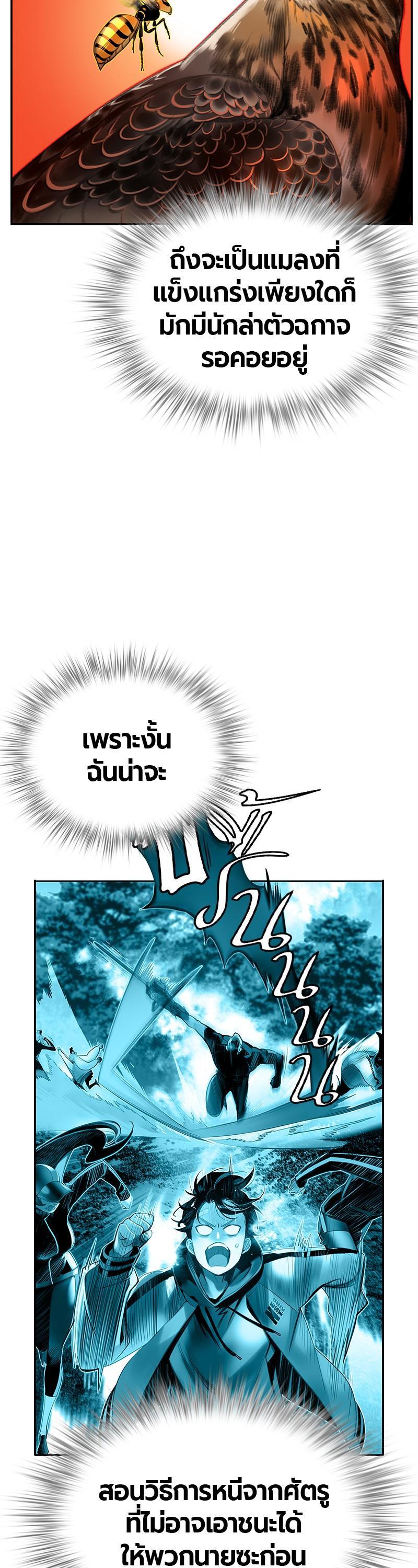 Manga-lc-com อ่านมังงะ อ่านการ์ตูน ออนไลน์ ฟรี Jungle Juice ตอนที่ 1 2 3 4 5 6 7 8 9 10 11 12 13 14 ฟรี ไม่มีโฆษณา Manga-lc - อ่าน มังงะ อ่าน การ์ตูน ออนไลน์ อ่านมังงะ ฟรี
