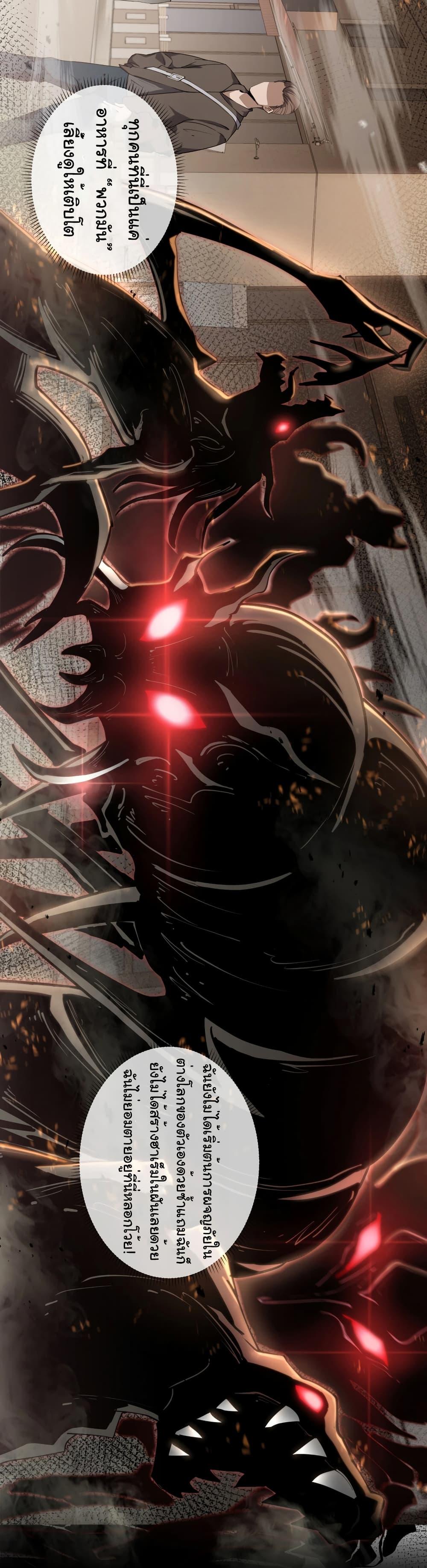 Manga-lc-com อ่านมังงะ อ่านการ์ตูน ออนไลน์ ฟรี I Contracted Myself ตอนที่ 1 2 3 4 5 6 7 8 9 10 11 12 13 14 ฟรี ไม่มีโฆษณา Manga-lc - อ่าน มังงะ อ่าน การ์ตูน ออนไลน์ อ่านมังงะ ฟรี