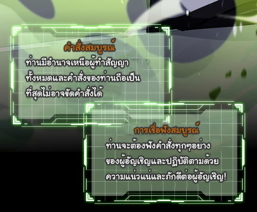 Manga-lc-com อ่านมังงะ อ่านการ์ตูน ออนไลน์ ฟรี I Contracted Myself ตอนที่ 1 2 3 4 5 6 7 8 9 10 11 12 13 14 ฟรี ไม่มีโฆษณา Manga-lc - อ่าน มังงะ อ่าน การ์ตูน ออนไลน์ อ่านมังงะ ฟรี