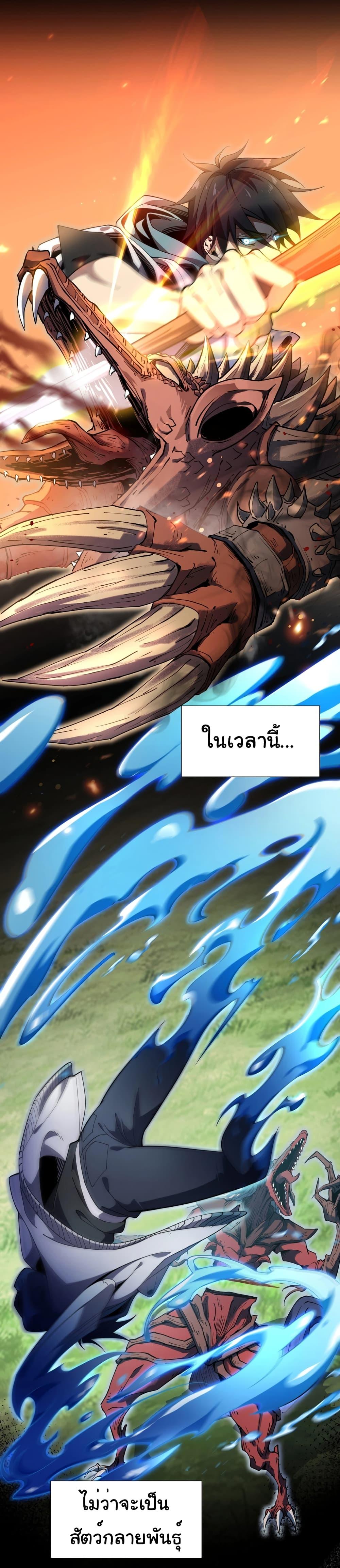 Manga-lc-com อ่านมังงะ อ่านการ์ตูน ออนไลน์ ฟรี I Contracted Myself ตอนที่ 1 2 3 4 5 6 7 8 9 10 11 12 13 14 ฟรี ไม่มีโฆษณา Manga-lc - อ่าน มังงะ อ่าน การ์ตูน ออนไลน์ อ่านมังงะ ฟรี