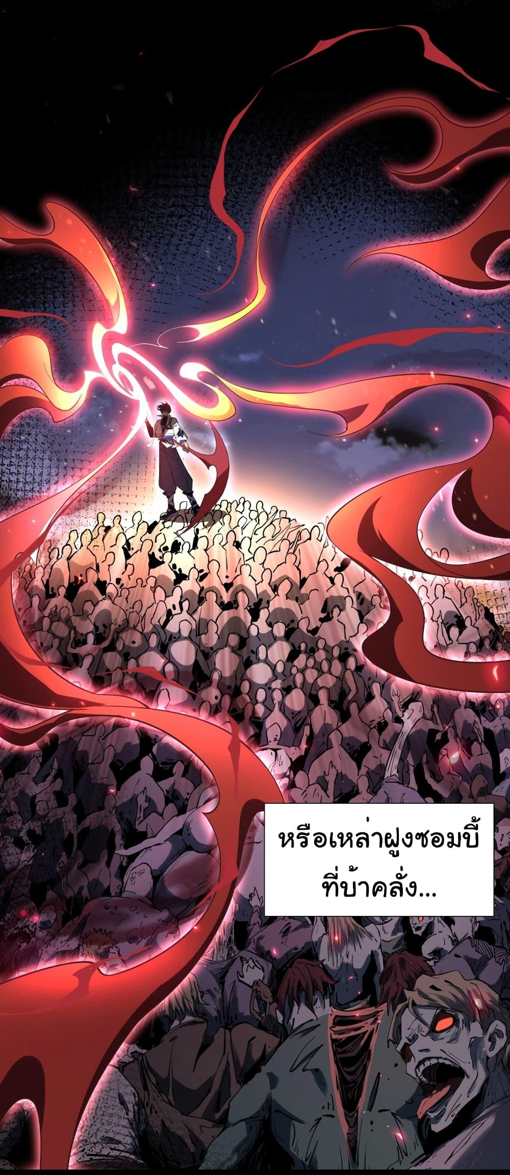 Manga-lc-com อ่านมังงะ อ่านการ์ตูน ออนไลน์ ฟรี I Contracted Myself ตอนที่ 1 2 3 4 5 6 7 8 9 10 11 12 13 14 ฟรี ไม่มีโฆษณา Manga-lc - อ่าน มังงะ อ่าน การ์ตูน ออนไลน์ อ่านมังงะ ฟรี