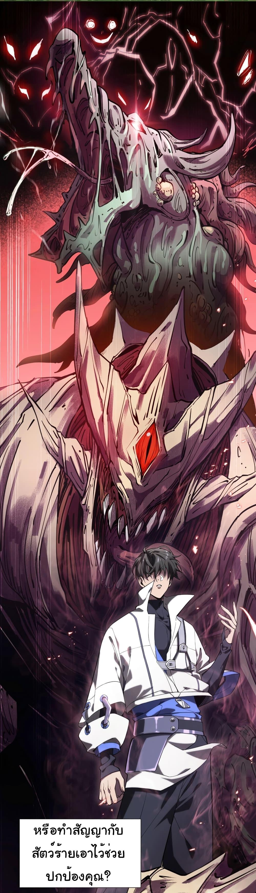 Manga-lc-com อ่านมังงะ อ่านการ์ตูน ออนไลน์ ฟรี I Contracted Myself ตอนที่ 1 2 3 4 5 6 7 8 9 10 11 12 13 14 ฟรี ไม่มีโฆษณา Manga-lc - อ่าน มังงะ อ่าน การ์ตูน ออนไลน์ อ่านมังงะ ฟรี