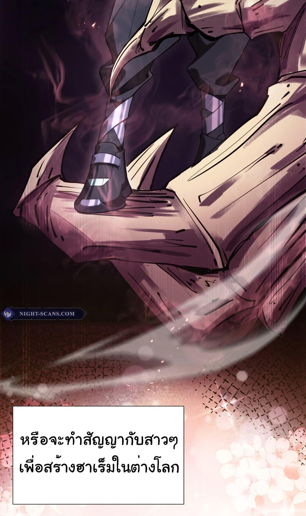 Manga-lc-com อ่านมังงะ อ่านการ์ตูน ออนไลน์ ฟรี I Contracted Myself ตอนที่ 1 2 3 4 5 6 7 8 9 10 11 12 13 14 ฟรี ไม่มีโฆษณา Manga-lc - อ่าน มังงะ อ่าน การ์ตูน ออนไลน์ อ่านมังงะ ฟรี