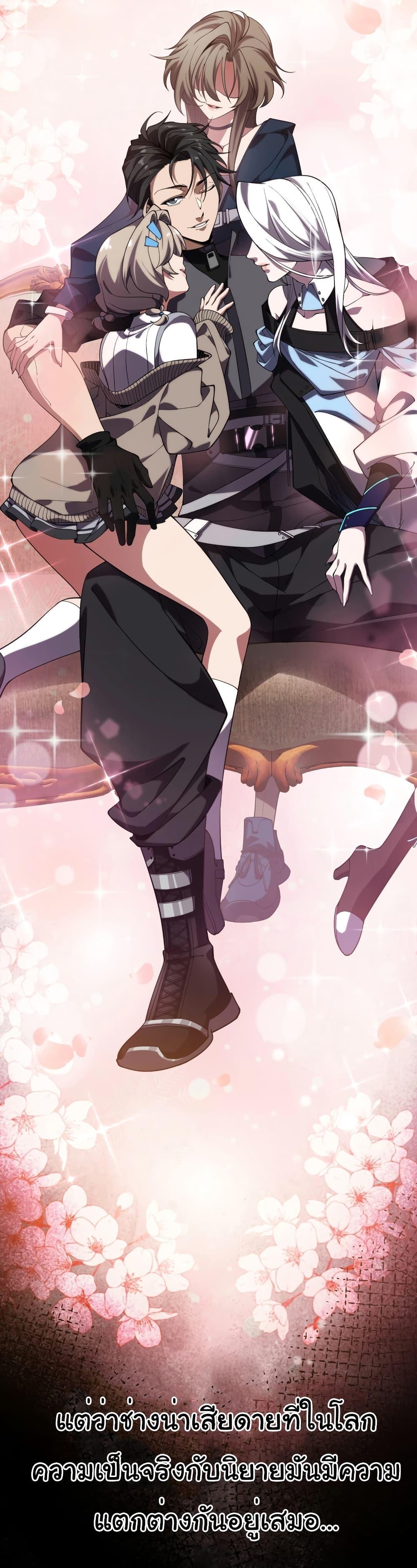 Manga-lc-com อ่านมังงะ อ่านการ์ตูน ออนไลน์ ฟรี I Contracted Myself ตอนที่ 1 2 3 4 5 6 7 8 9 10 11 12 13 14 ฟรี ไม่มีโฆษณา Manga-lc - อ่าน มังงะ อ่าน การ์ตูน ออนไลน์ อ่านมังงะ ฟรี