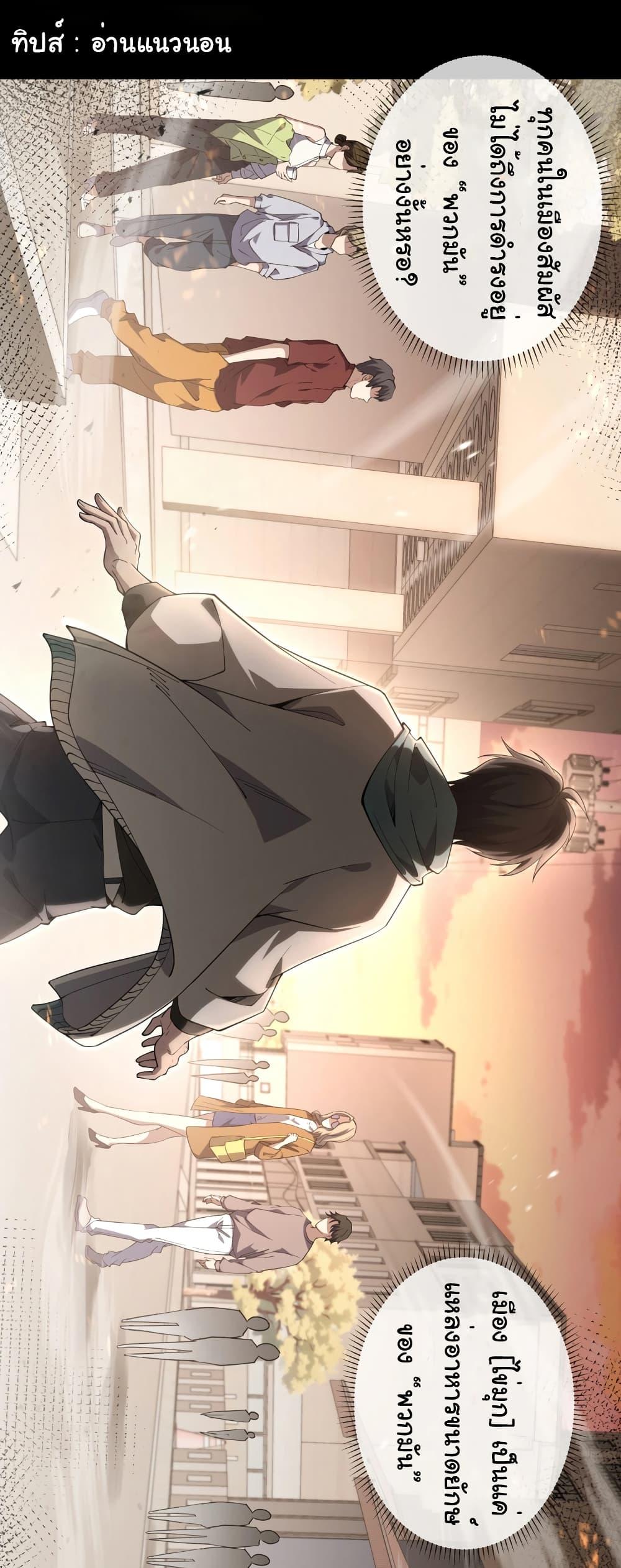 Manga-lc-com อ่านมังงะ อ่านการ์ตูน ออนไลน์ ฟรี I Contracted Myself ตอนที่ 1 2 3 4 5 6 7 8 9 10 11 12 13 14 ฟรี ไม่มีโฆษณา Manga-lc - อ่าน มังงะ อ่าน การ์ตูน ออนไลน์ อ่านมังงะ ฟรี