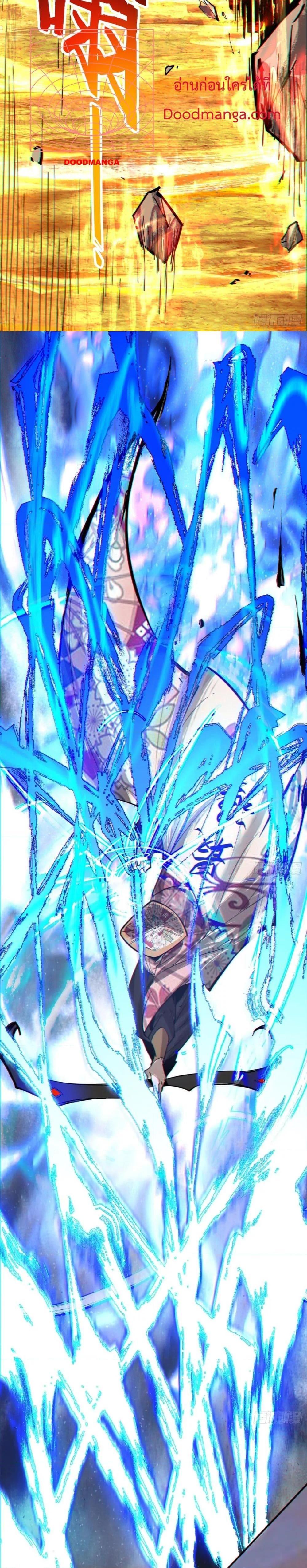 Manga-lc-com อ่านมังงะ อ่านการ์ตูน ออนไลน์ ฟรี My Disciples Are All Big Villains ตอนที่ 1 2 3 4 5 6 7 8 9 10 11 12 13 14 ฟรี ไม่มีโฆษณา Manga-lc - อ่าน มังงะ อ่าน การ์ตูน ออนไลน์ อ่านมังงะ ฟรี