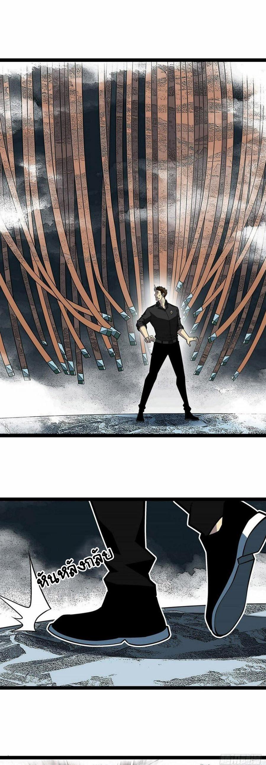 Manga-lc-com อ่านมังงะ อ่านการ์ตูน ออนไลน์ ฟรี It All Starts With Playing Game Seriously ตอนที่ 1 2 3 4 5 6 7 8 9 10 11 12 13 14 ฟรี ไม่มีโฆษณา Manga-lc - อ่าน มังงะ อ่าน การ์ตูน ออนไลน์ อ่านมังงะ ฟรี