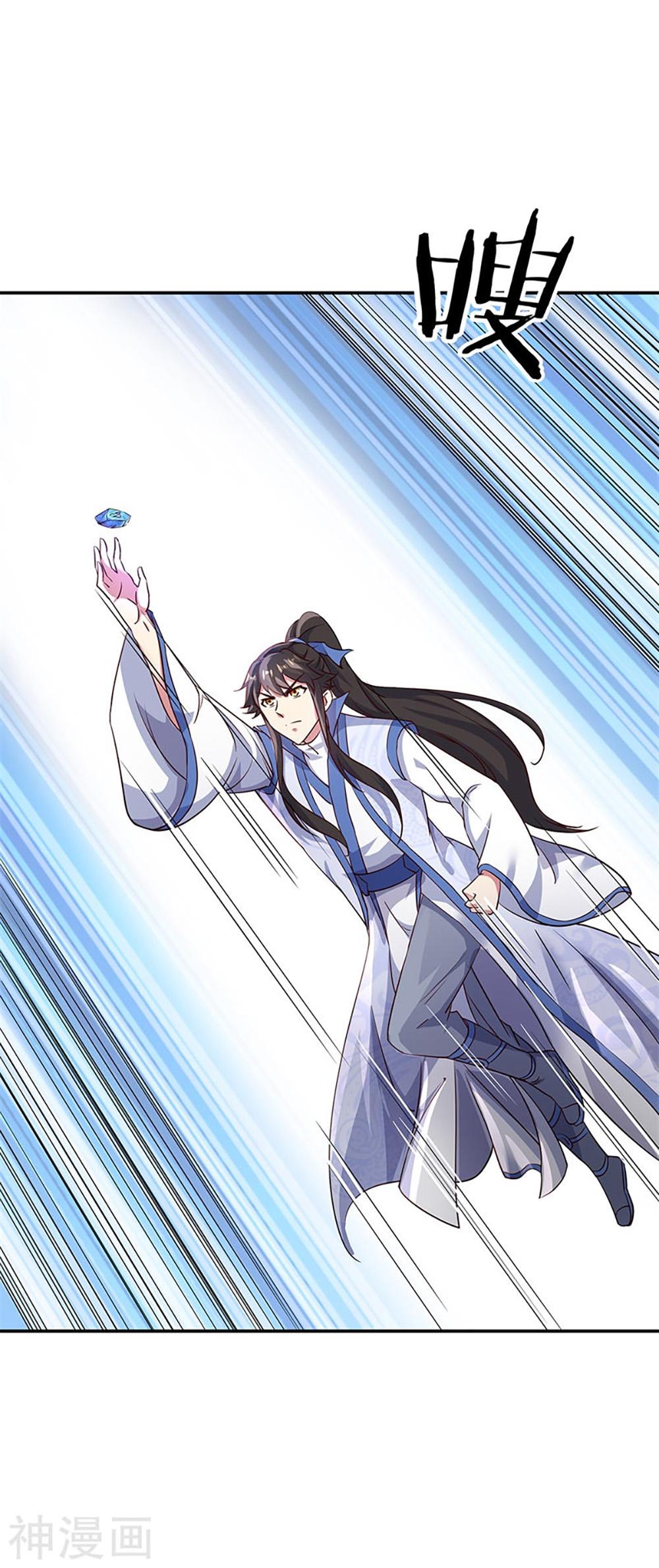 Manga-lc-com อ่านมังงะ อ่านการ์ตูน ออนไลน์ ฟรี Peerless Battle Spirit (Tian Cang Zi Dongman) ตอนที่ 1 2 3 4 5 6 7 8 9 10 11 12 13 14 ฟรี ไม่มีโฆษณา Manga-lc - อ่าน มังงะ อ่าน การ์ตูน ออนไลน์ อ่านมังงะ ฟรี