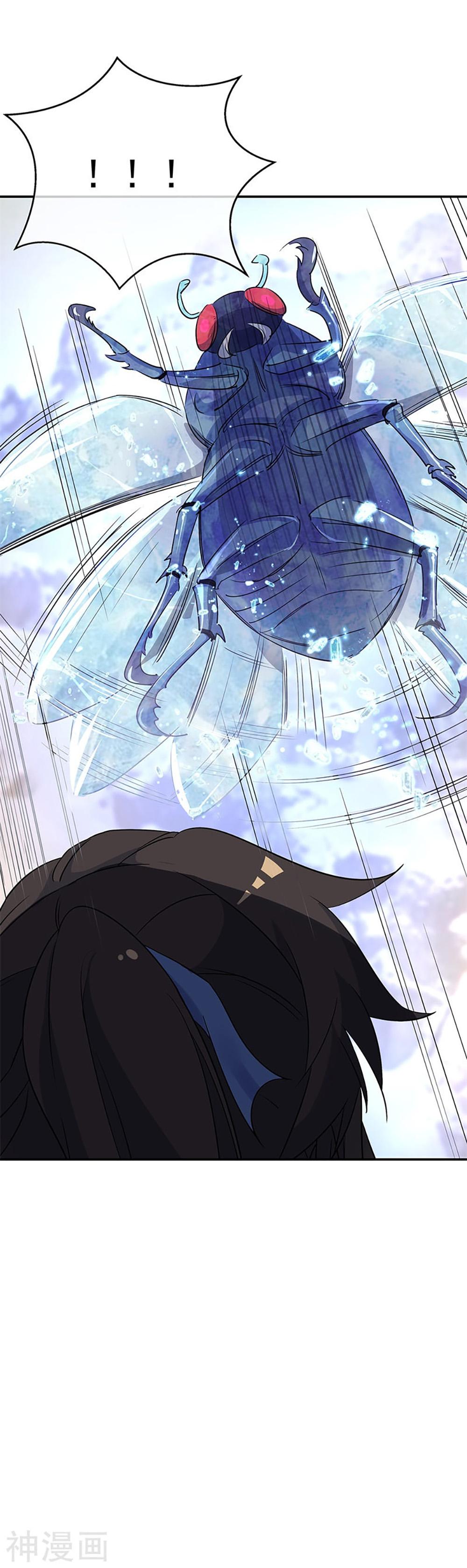 Manga-lc-com อ่านมังงะ อ่านการ์ตูน ออนไลน์ ฟรี Peerless Battle Spirit (Tian Cang Zi Dongman) ตอนที่ 1 2 3 4 5 6 7 8 9 10 11 12 13 14 ฟรี ไม่มีโฆษณา Manga-lc - อ่าน มังงะ อ่าน การ์ตูน ออนไลน์ อ่านมังงะ ฟรี