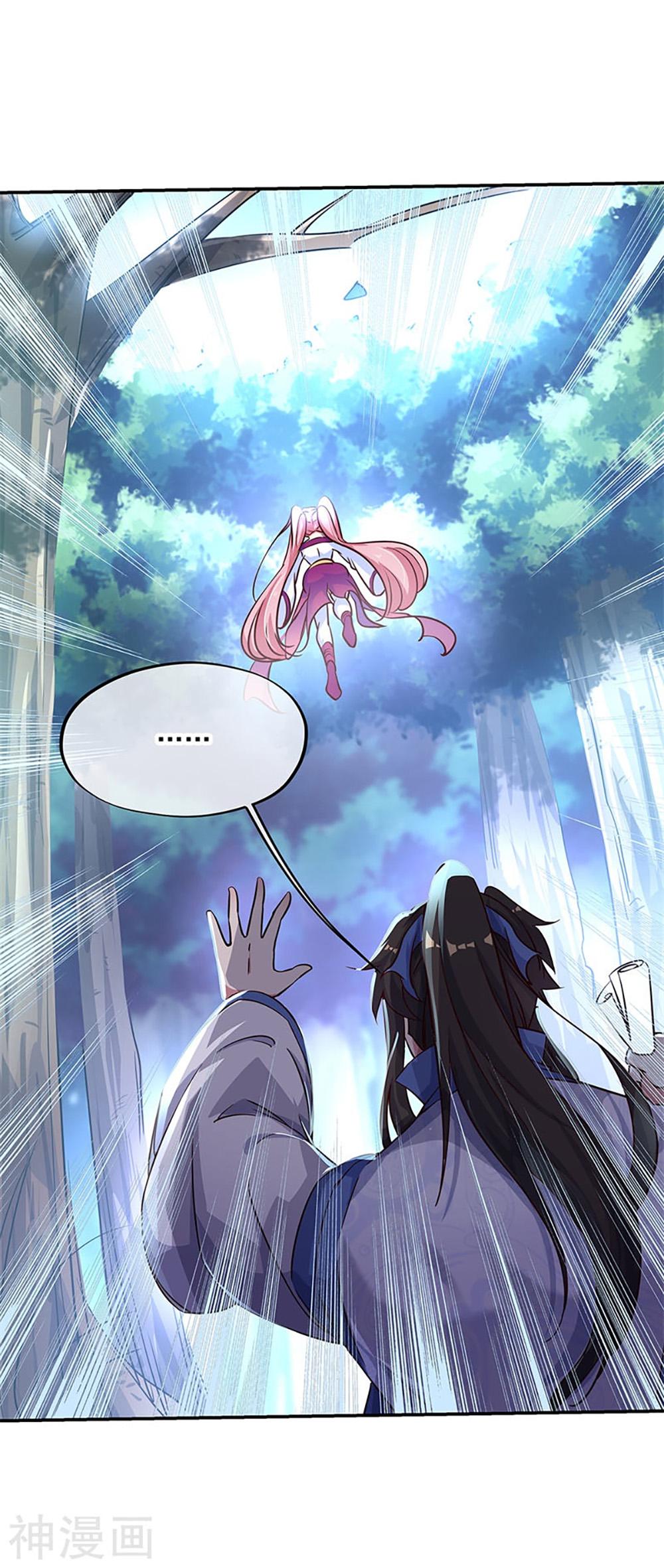 Manga-lc-com อ่านมังงะ อ่านการ์ตูน ออนไลน์ ฟรี Peerless Battle Spirit (Tian Cang Zi Dongman) ตอนที่ 1 2 3 4 5 6 7 8 9 10 11 12 13 14 ฟรี ไม่มีโฆษณา Manga-lc - อ่าน มังงะ อ่าน การ์ตูน ออนไลน์ อ่านมังงะ ฟรี