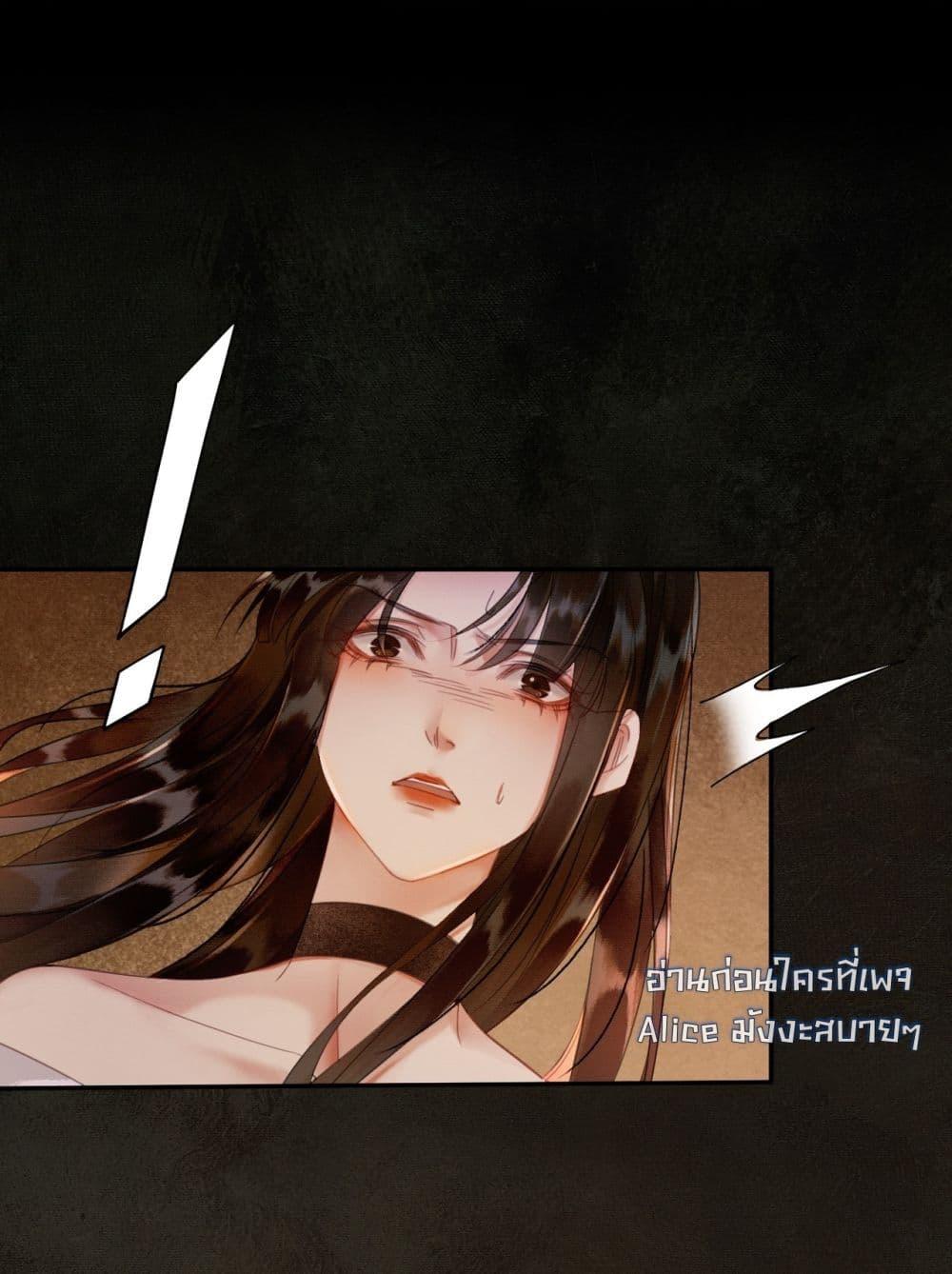 Manga-lc-com อ่านมังงะ อ่านการ์ตูน ออนไลน์ ฟรี Whoraisedmyv ตอนที่ 1 2 3 4 5 6 7 8 9 10 11 12 13 14 ฟรี ไม่มีโฆษณา Manga-lc - อ่าน มังงะ อ่าน การ์ตูน ออนไลน์ อ่านมังงะ ฟรี
