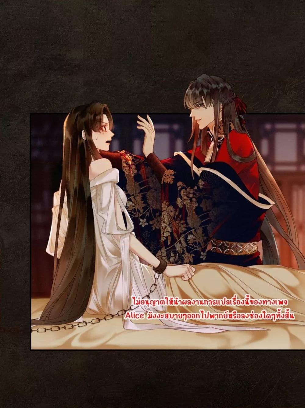 Manga-lc-com อ่านมังงะ อ่านการ์ตูน ออนไลน์ ฟรี Whoraisedmyv ตอนที่ 1 2 3 4 5 6 7 8 9 10 11 12 13 14 ฟรี ไม่มีโฆษณา Manga-lc - อ่าน มังงะ อ่าน การ์ตูน ออนไลน์ อ่านมังงะ ฟรี