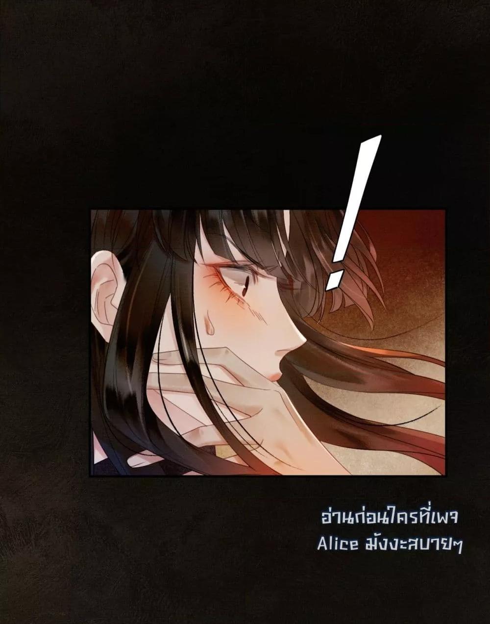 Manga-lc-com อ่านมังงะ อ่านการ์ตูน ออนไลน์ ฟรี Whoraisedmyv ตอนที่ 1 2 3 4 5 6 7 8 9 10 11 12 13 14 ฟรี ไม่มีโฆษณา Manga-lc - อ่าน มังงะ อ่าน การ์ตูน ออนไลน์ อ่านมังงะ ฟรี