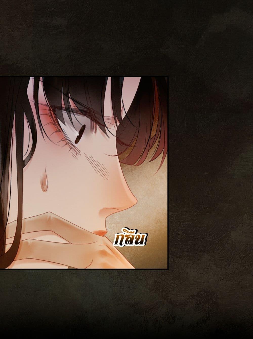 Manga-lc-com อ่านมังงะ อ่านการ์ตูน ออนไลน์ ฟรี Whoraisedmyv ตอนที่ 1 2 3 4 5 6 7 8 9 10 11 12 13 14 ฟรี ไม่มีโฆษณา Manga-lc - อ่าน มังงะ อ่าน การ์ตูน ออนไลน์ อ่านมังงะ ฟรี