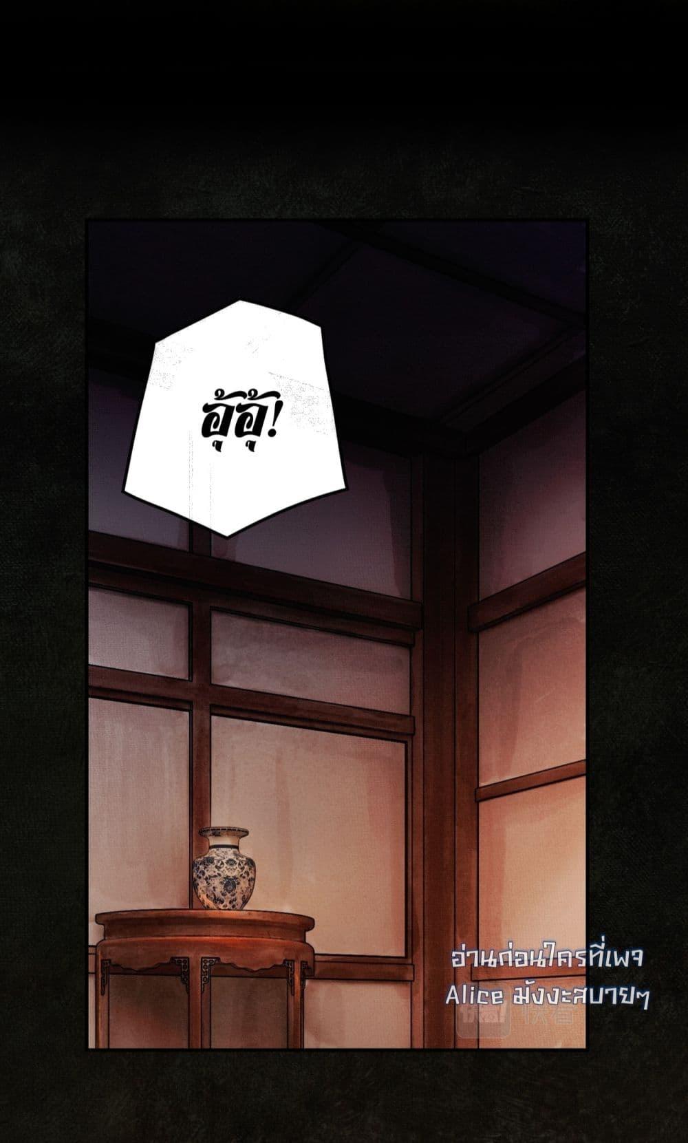 Manga-lc-com อ่านมังงะ อ่านการ์ตูน ออนไลน์ ฟรี Whoraisedmyv ตอนที่ 1 2 3 4 5 6 7 8 9 10 11 12 13 14 ฟรี ไม่มีโฆษณา Manga-lc - อ่าน มังงะ อ่าน การ์ตูน ออนไลน์ อ่านมังงะ ฟรี