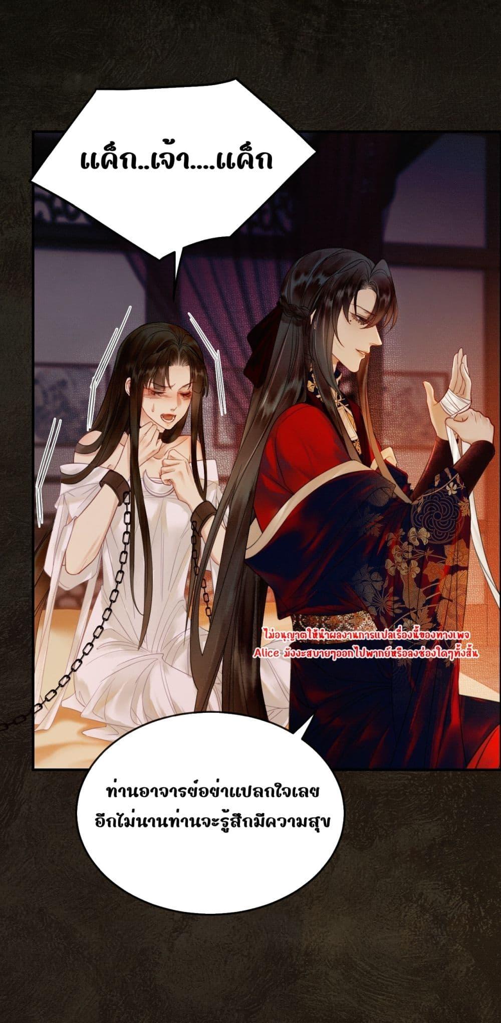 Manga-lc-com อ่านมังงะ อ่านการ์ตูน ออนไลน์ ฟรี Whoraisedmyv ตอนที่ 1 2 3 4 5 6 7 8 9 10 11 12 13 14 ฟรี ไม่มีโฆษณา Manga-lc - อ่าน มังงะ อ่าน การ์ตูน ออนไลน์ อ่านมังงะ ฟรี