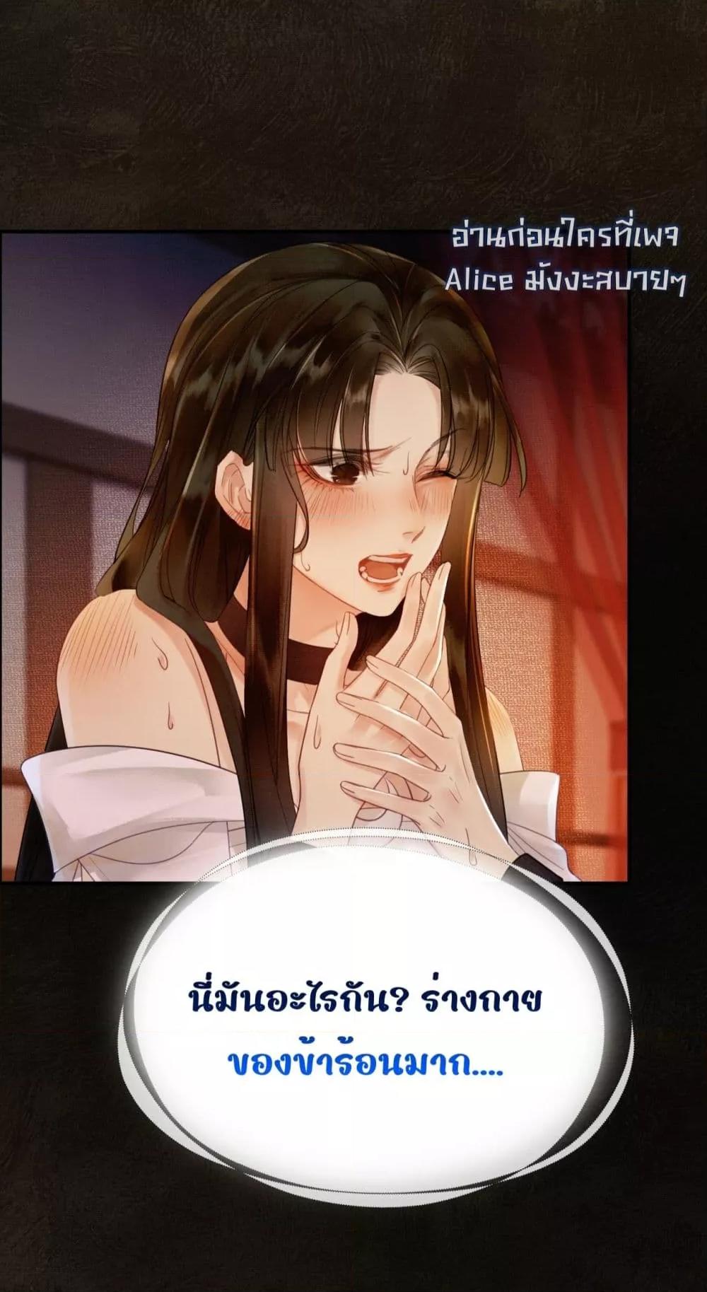 Manga-lc-com อ่านมังงะ อ่านการ์ตูน ออนไลน์ ฟรี Whoraisedmyv ตอนที่ 1 2 3 4 5 6 7 8 9 10 11 12 13 14 ฟรี ไม่มีโฆษณา Manga-lc - อ่าน มังงะ อ่าน การ์ตูน ออนไลน์ อ่านมังงะ ฟรี