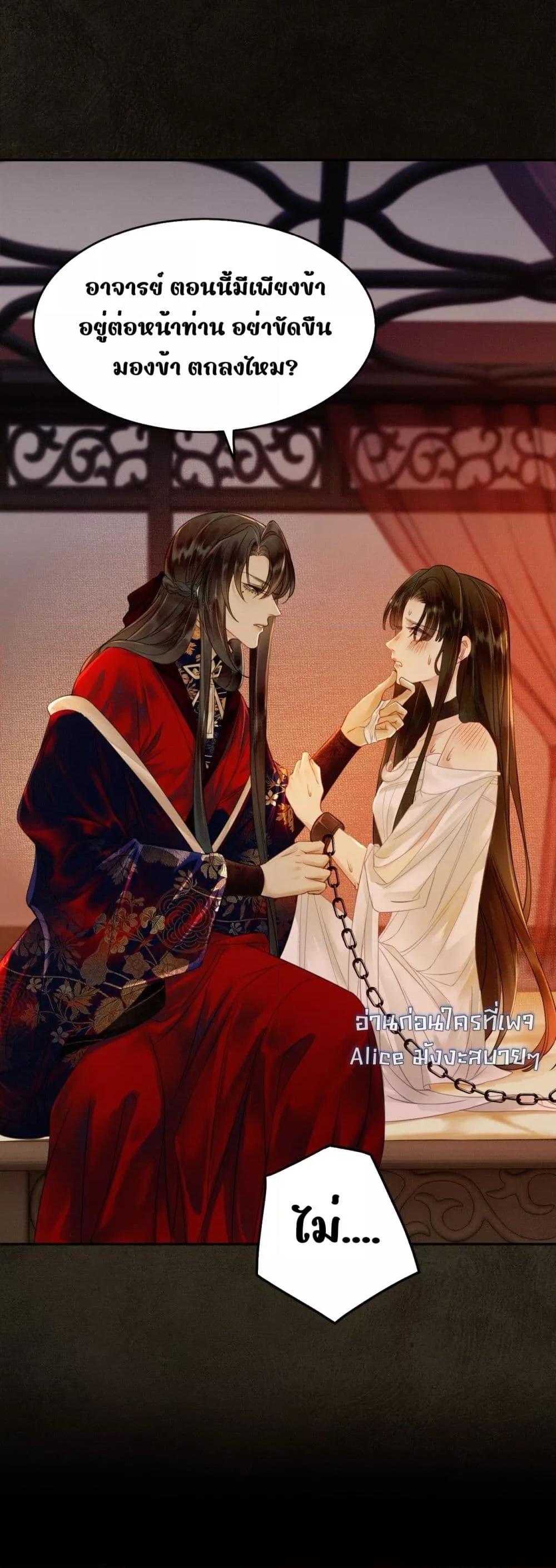 Manga-lc-com อ่านมังงะ อ่านการ์ตูน ออนไลน์ ฟรี Whoraisedmyv ตอนที่ 1 2 3 4 5 6 7 8 9 10 11 12 13 14 ฟรี ไม่มีโฆษณา Manga-lc - อ่าน มังงะ อ่าน การ์ตูน ออนไลน์ อ่านมังงะ ฟรี