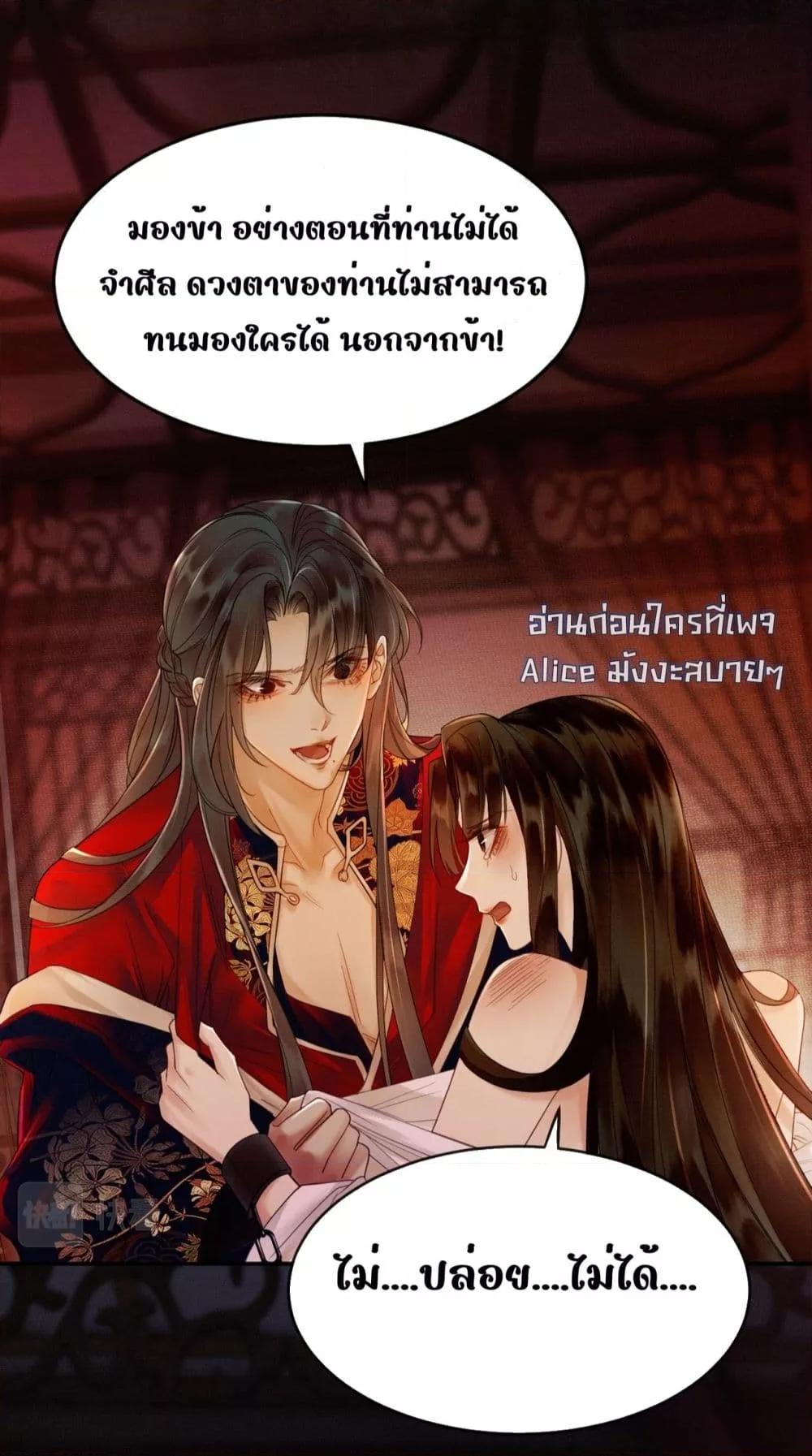 Manga-lc-com อ่านมังงะ อ่านการ์ตูน ออนไลน์ ฟรี Whoraisedmyv ตอนที่ 1 2 3 4 5 6 7 8 9 10 11 12 13 14 ฟรี ไม่มีโฆษณา Manga-lc - อ่าน มังงะ อ่าน การ์ตูน ออนไลน์ อ่านมังงะ ฟรี