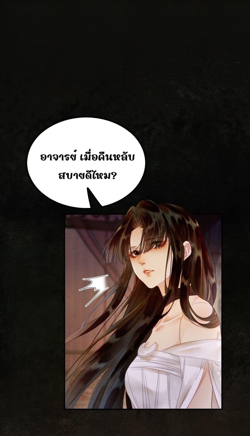 Manga-lc-com อ่านมังงะ อ่านการ์ตูน ออนไลน์ ฟรี Whoraisedmyv ตอนที่ 1 2 3 4 5 6 7 8 9 10 11 12 13 14 ฟรี ไม่มีโฆษณา Manga-lc - อ่าน มังงะ อ่าน การ์ตูน ออนไลน์ อ่านมังงะ ฟรี