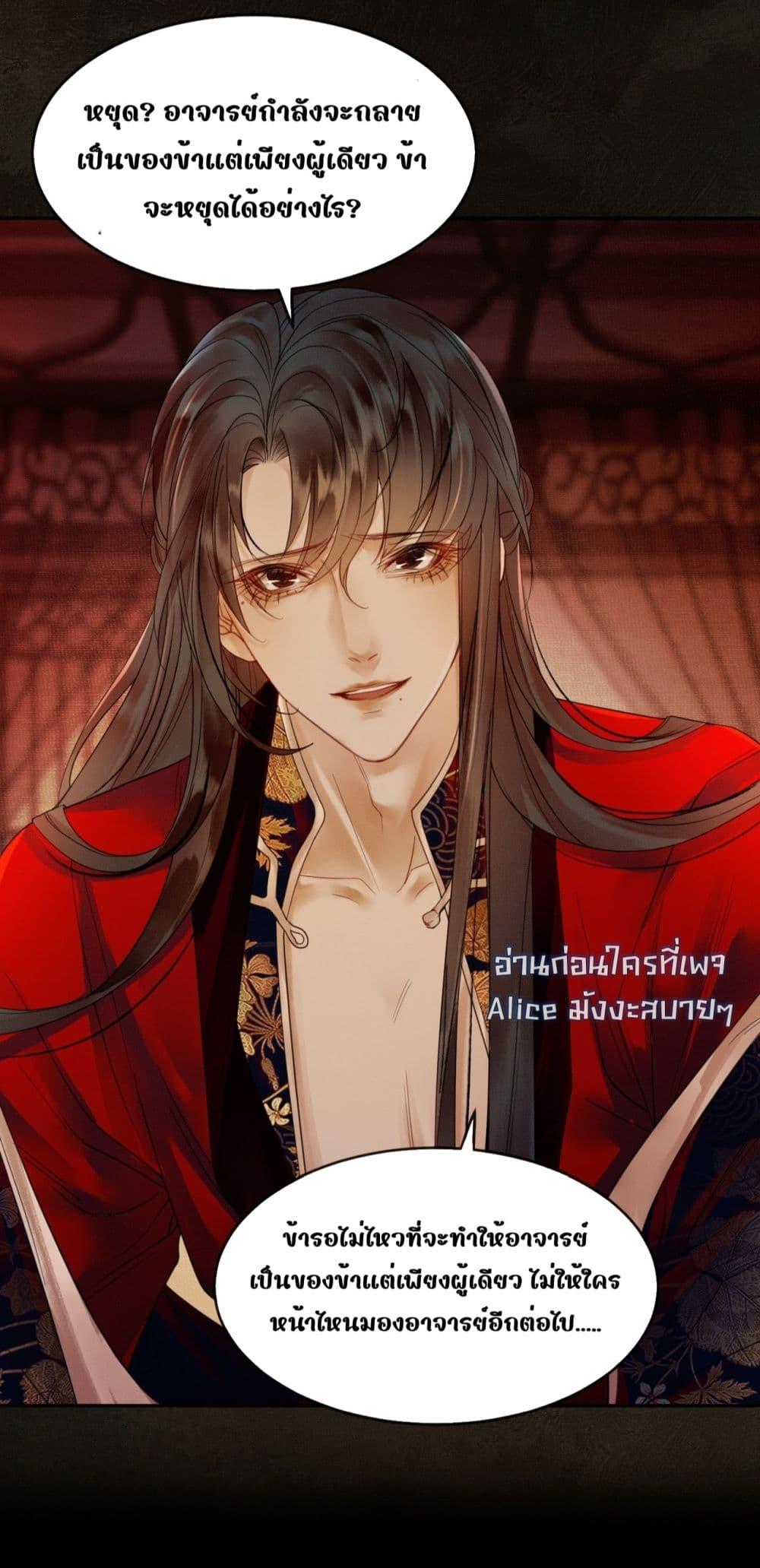 Manga-lc-com อ่านมังงะ อ่านการ์ตูน ออนไลน์ ฟรี Whoraisedmyv ตอนที่ 1 2 3 4 5 6 7 8 9 10 11 12 13 14 ฟรี ไม่มีโฆษณา Manga-lc - อ่าน มังงะ อ่าน การ์ตูน ออนไลน์ อ่านมังงะ ฟรี