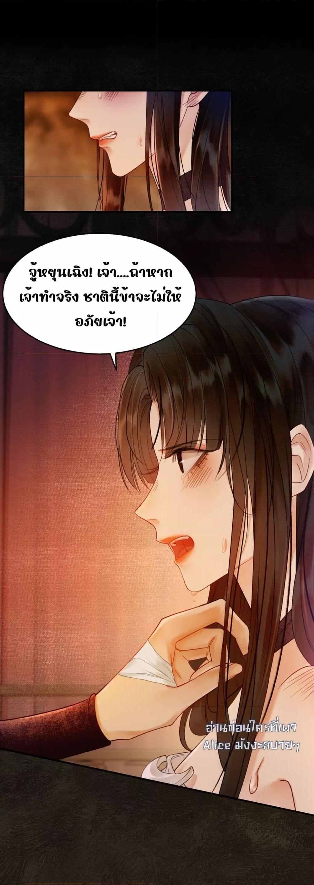 Manga-lc-com อ่านมังงะ อ่านการ์ตูน ออนไลน์ ฟรี Whoraisedmyv ตอนที่ 1 2 3 4 5 6 7 8 9 10 11 12 13 14 ฟรี ไม่มีโฆษณา Manga-lc - อ่าน มังงะ อ่าน การ์ตูน ออนไลน์ อ่านมังงะ ฟรี