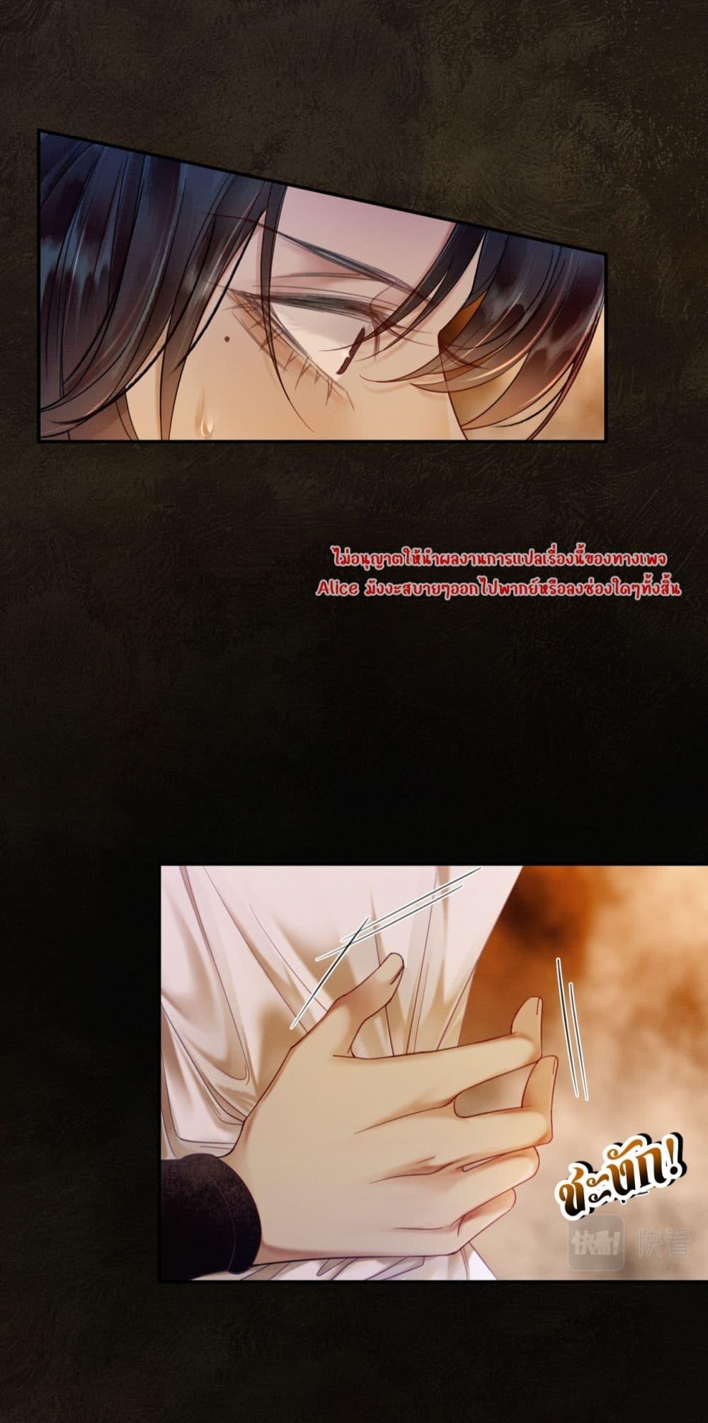 Manga-lc-com อ่านมังงะ อ่านการ์ตูน ออนไลน์ ฟรี Whoraisedmyv ตอนที่ 1 2 3 4 5 6 7 8 9 10 11 12 13 14 ฟรี ไม่มีโฆษณา Manga-lc - อ่าน มังงะ อ่าน การ์ตูน ออนไลน์ อ่านมังงะ ฟรี