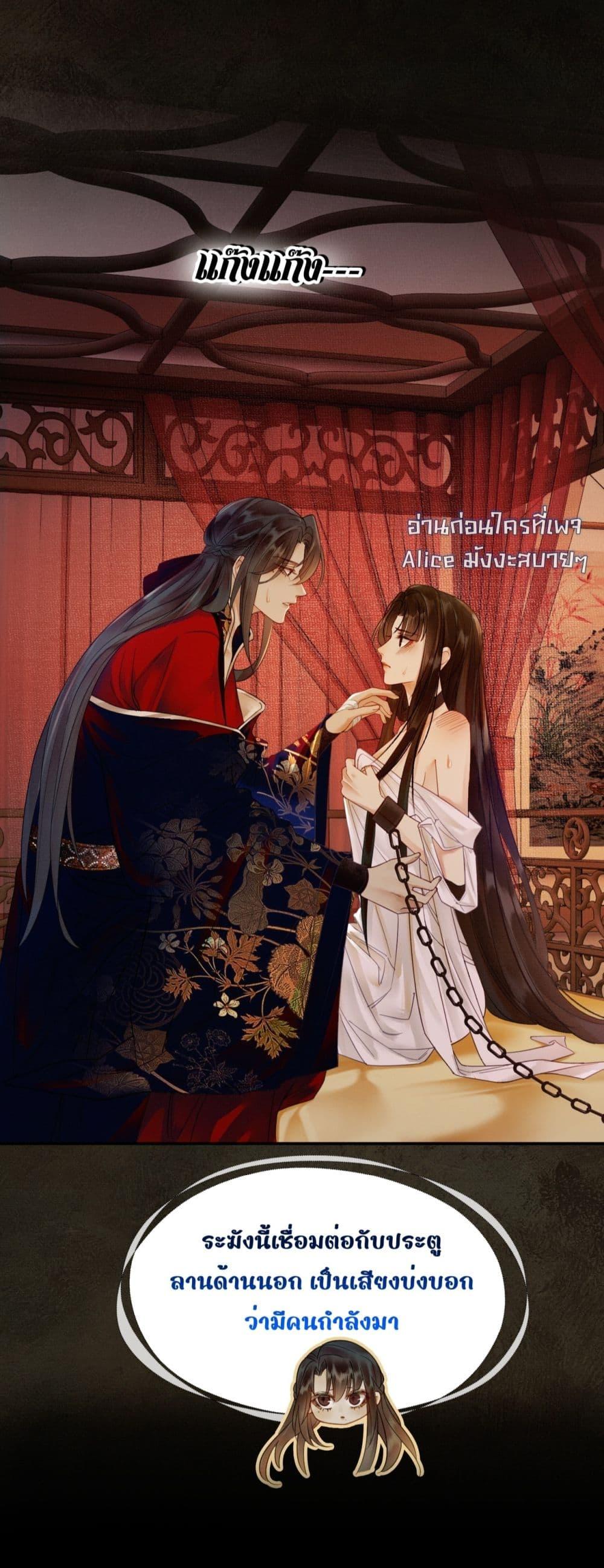 Manga-lc-com อ่านมังงะ อ่านการ์ตูน ออนไลน์ ฟรี Whoraisedmyv ตอนที่ 1 2 3 4 5 6 7 8 9 10 11 12 13 14 ฟรี ไม่มีโฆษณา Manga-lc - อ่าน มังงะ อ่าน การ์ตูน ออนไลน์ อ่านมังงะ ฟรี