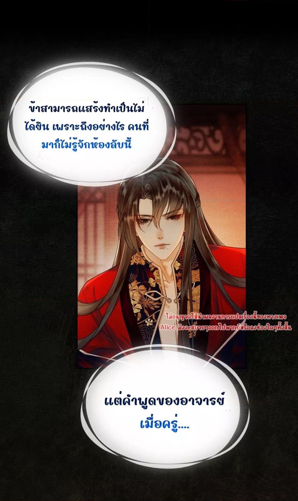 Manga-lc-com อ่านมังงะ อ่านการ์ตูน ออนไลน์ ฟรี Whoraisedmyv ตอนที่ 1 2 3 4 5 6 7 8 9 10 11 12 13 14 ฟรี ไม่มีโฆษณา Manga-lc - อ่าน มังงะ อ่าน การ์ตูน ออนไลน์ อ่านมังงะ ฟรี