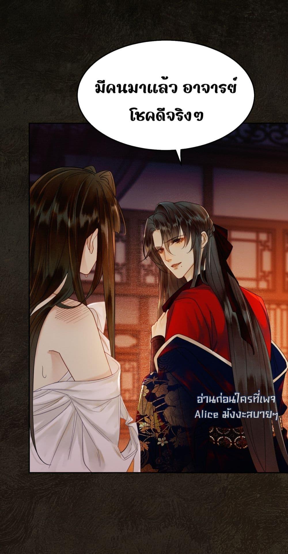 Manga-lc-com อ่านมังงะ อ่านการ์ตูน ออนไลน์ ฟรี Whoraisedmyv ตอนที่ 1 2 3 4 5 6 7 8 9 10 11 12 13 14 ฟรี ไม่มีโฆษณา Manga-lc - อ่าน มังงะ อ่าน การ์ตูน ออนไลน์ อ่านมังงะ ฟรี