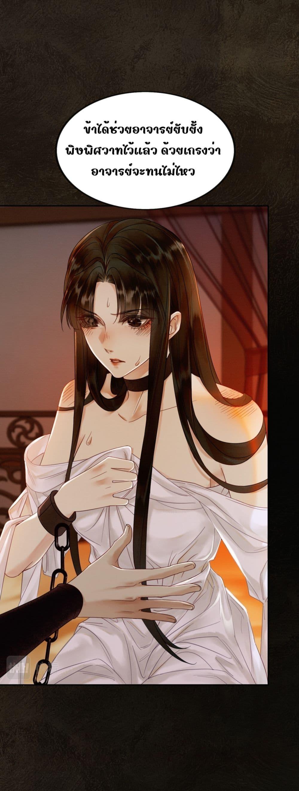 Manga-lc-com อ่านมังงะ อ่านการ์ตูน ออนไลน์ ฟรี Whoraisedmyv ตอนที่ 1 2 3 4 5 6 7 8 9 10 11 12 13 14 ฟรี ไม่มีโฆษณา Manga-lc - อ่าน มังงะ อ่าน การ์ตูน ออนไลน์ อ่านมังงะ ฟรี