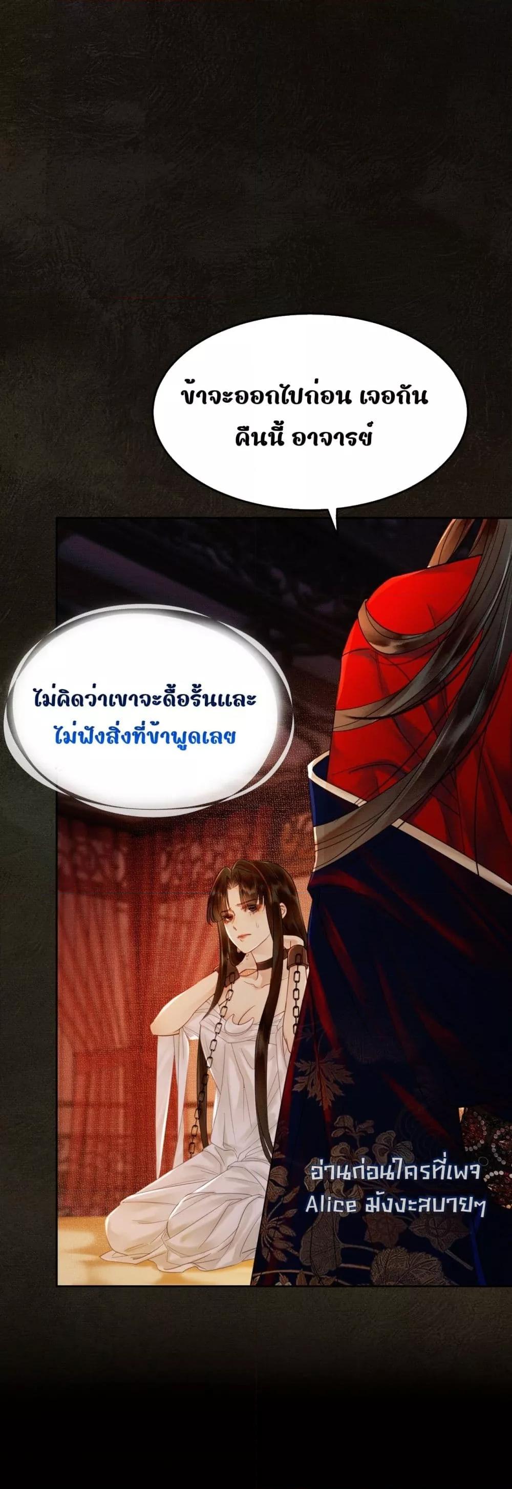 Manga-lc-com อ่านมังงะ อ่านการ์ตูน ออนไลน์ ฟรี Whoraisedmyv ตอนที่ 1 2 3 4 5 6 7 8 9 10 11 12 13 14 ฟรี ไม่มีโฆษณา Manga-lc - อ่าน มังงะ อ่าน การ์ตูน ออนไลน์ อ่านมังงะ ฟรี